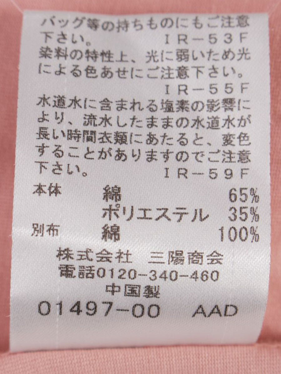 ブルーレーベルクレストブリッジ 55P16-382-13 Tシャツ 38 ピンク ストレッチ IT0FCL1TIM6S