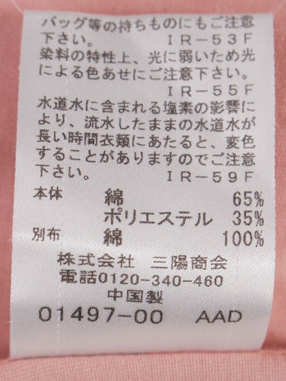 ブルーレーベルクレストブリッジ 55P16-382-13 Tシャツ 38 ピンク ストレッチ IT0FCL1TIM6S