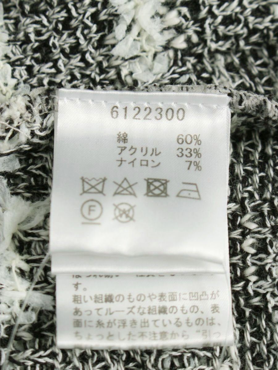 ルネ 6122300 ニット 36 グレー ツイード IT4LX1PMFT4W 【SALE】