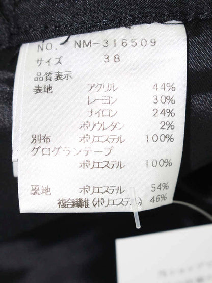 エムズグレイシー 316509 パンツ 38 ブラック リボン ITPDARIBRSPI