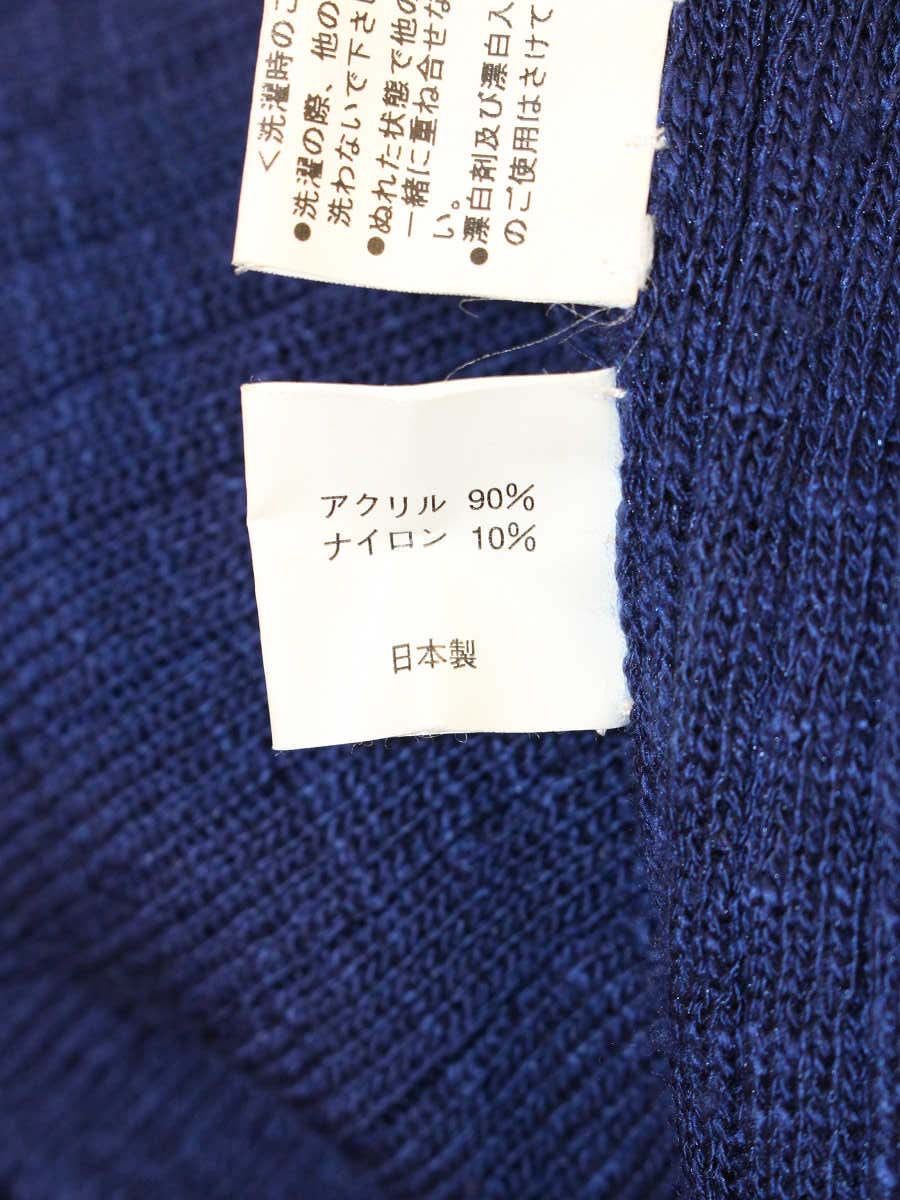アツコナガノ S121855 ワンピース F ネイビー ニット フラワーモチーフ ITWKLGDCI62S
