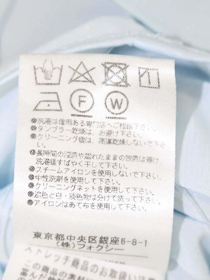 フォクシーニューヨーク バロンスカート 38326 36 ブルー ITF51CVKPS3K 【SALE】