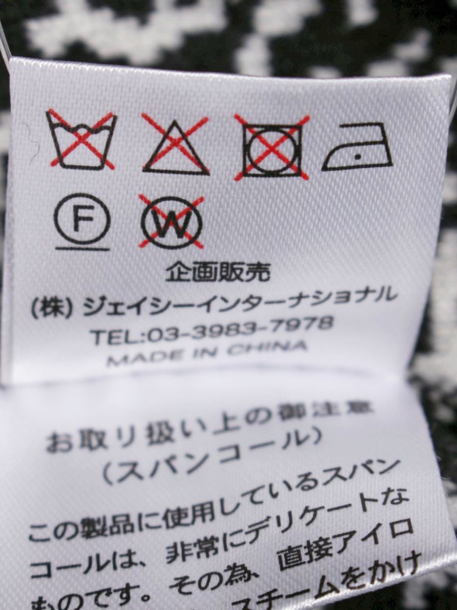 スーパービューティー ワンピース 42 ブラック ニット パール ラインストーン IT0WVSQO6OPA