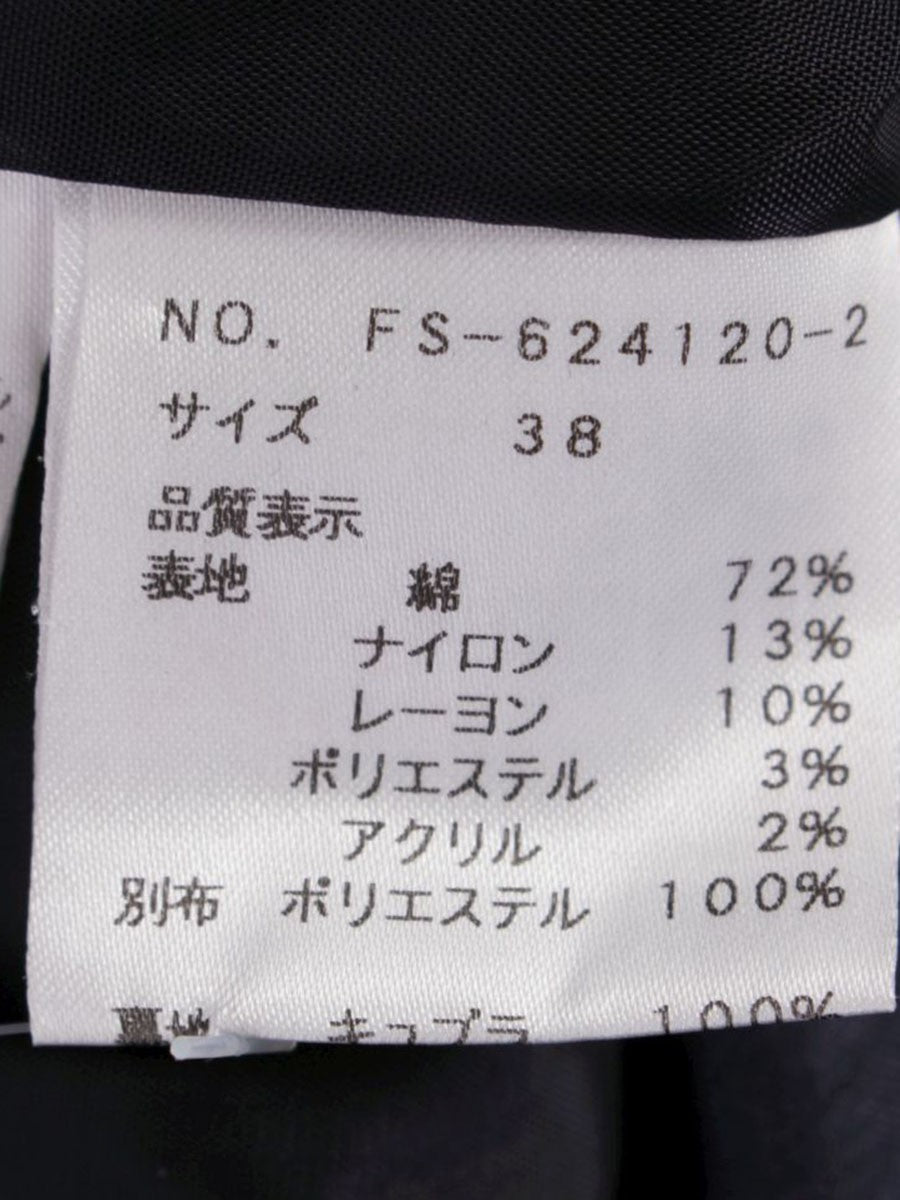 エムズグレイシー 624120 ジャケット 38 ネイビー ジップアップ ツイード調 ITPZQFG7V8MM