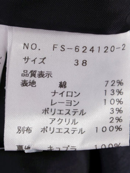 エムズグレイシー 624120 ジャケット 38 ネイビー ジップアップ ツイード調 ITPZQFG7V8MM