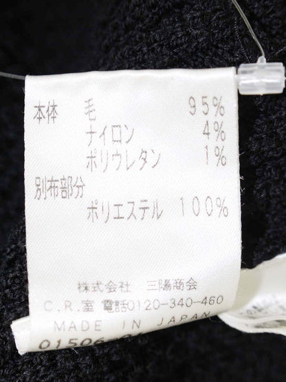 エポカ KU106-963-09 カーディガン 40 ブラック ロング フリル ベロア ITH4N38T6MUQ