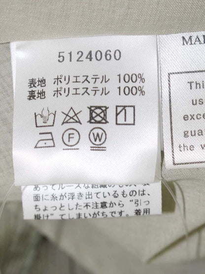 ルネ basic 5124060 スカート 34 グリーン シフォン ティアード ITRNWDL8YE14