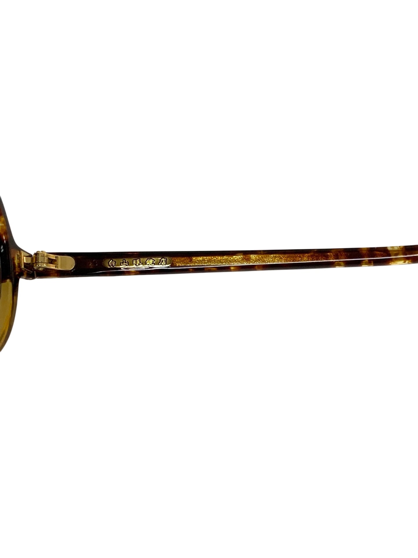 白山眼鏡店 round classic メガネ 眼鏡 ブラウン べっ甲柄 セルフレーム フルリム オーバル ITHRABCXEC68