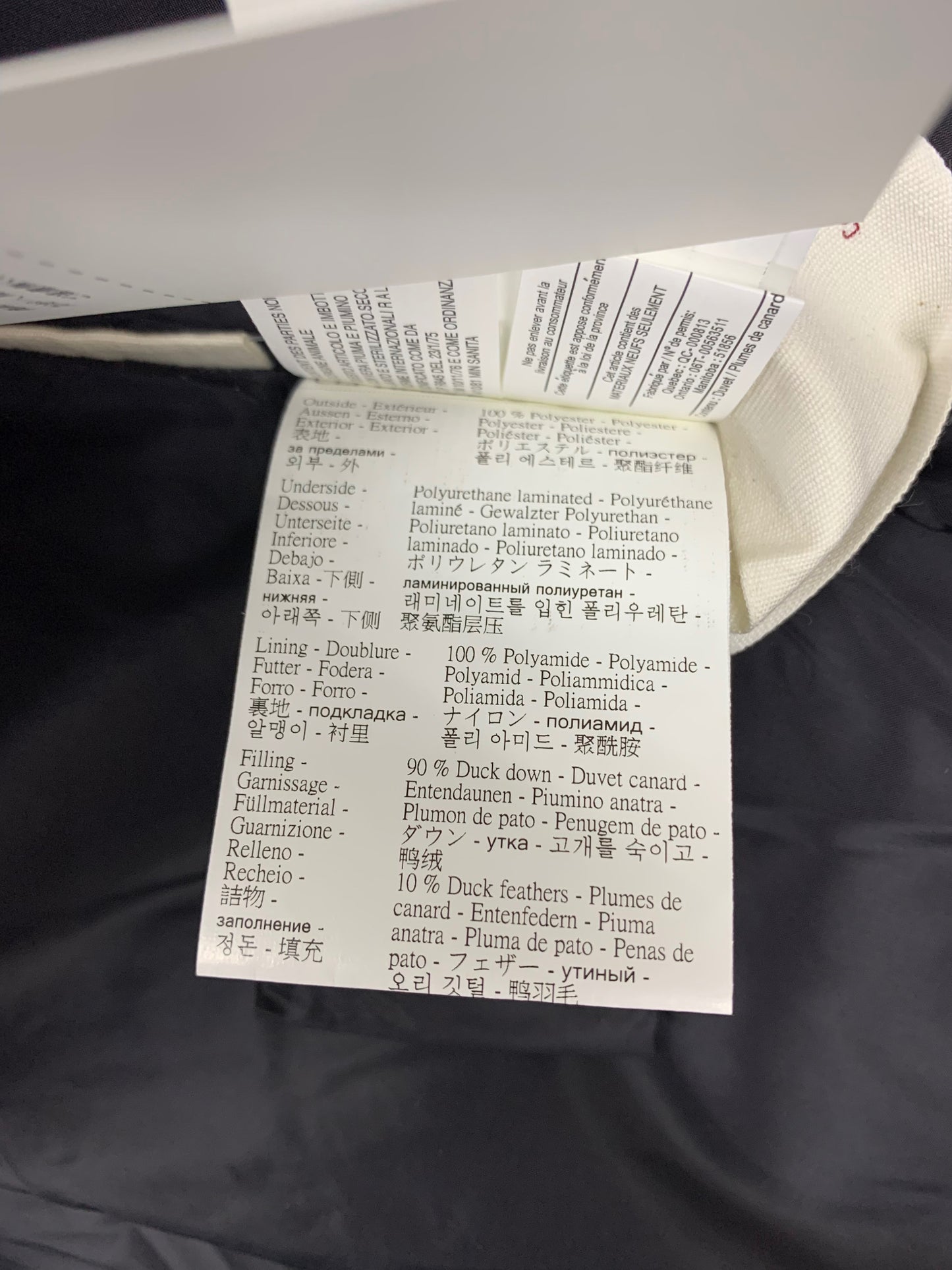 ピレネックス BORDEAUX HWK041 ダウンジャケット 44 ブラック フィンラクーン ITH7TDN6L6N2