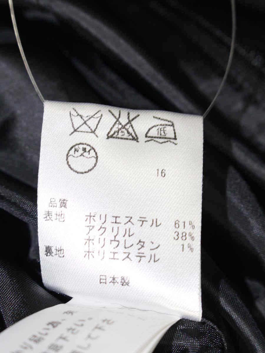トッカ OPTOCW0450 ワンピース 0 オフホワイト/ブラック 千鳥格子 リボン ITS2LU1WH084