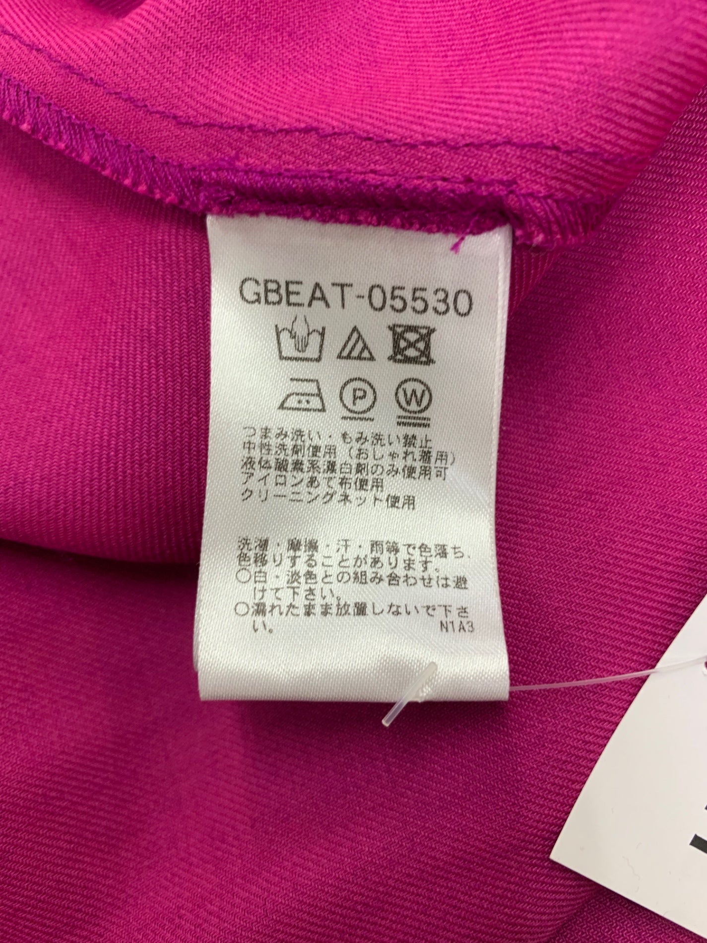 シビラ ワンピース M パープル ウール リボン ITJHSXA66JSW