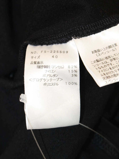 エムズグレイシー 225509 Tシャツ カットソー 40 ブラック リボン ギャザー ITXE57VXPNGO