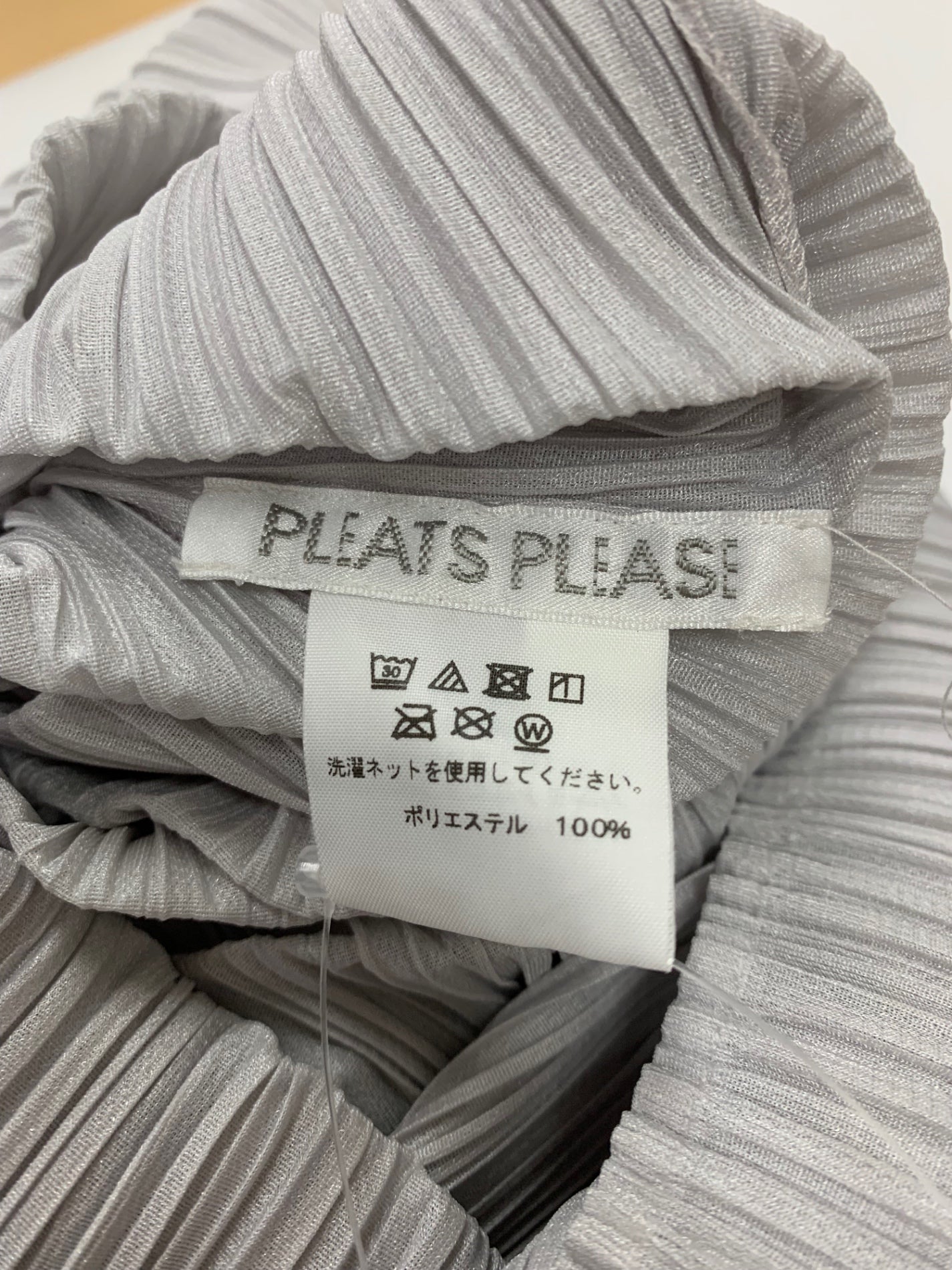 プリーツプリーズイッセイミヤケ PP55-JH113 ワンピース 4 グレー IT656W54CEAS