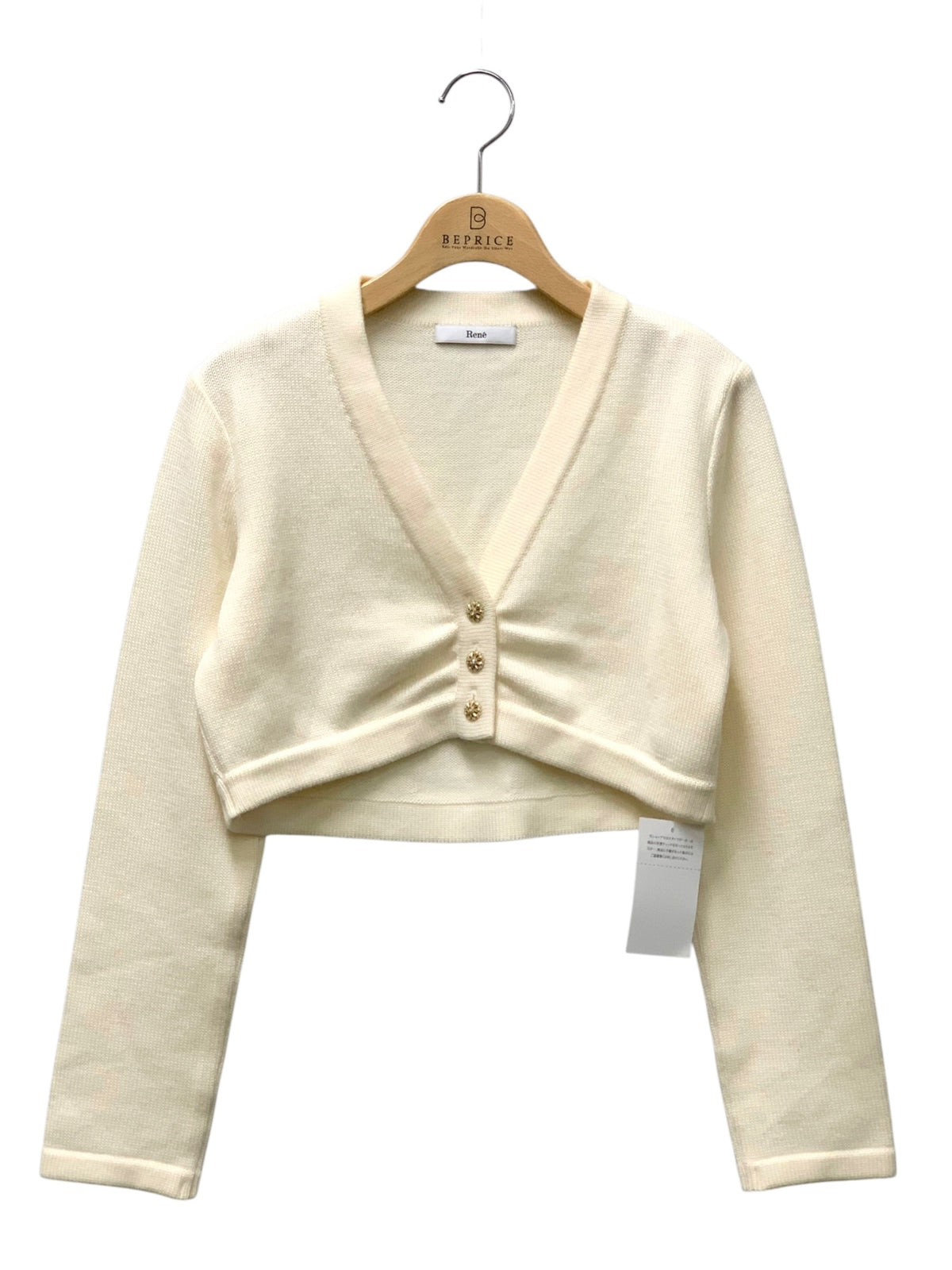 ルネ 6242260 カーディガン 34 アイボリー ニット ITC9215MWS9H