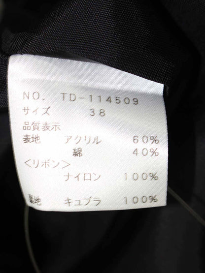 エムズグレイシー 114509 ジャケット 38 ブラック ノーカラー ボア ITBUIXLUN6EC