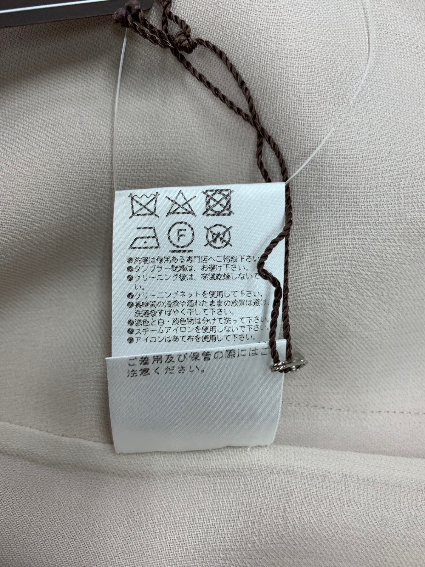 フォクシーブティック Coat Voyage 38116 38 ピンク | 中古ブランド品