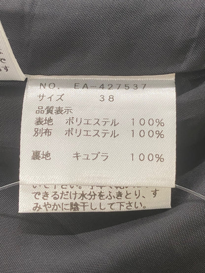 エムズグレイシー 427537 スカート 38 ブラック フラワーモチーフ タック フレア ITUZE34BFOJC
