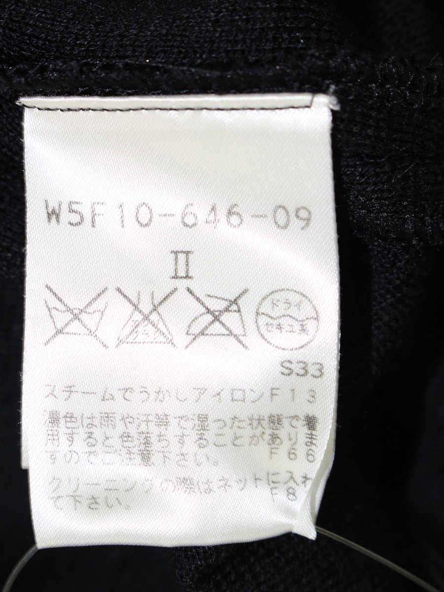 トゥービーシック W5F10-646-09 ロングカーディガン Ⅱ ブラック フリル IT7NBN8FRQH3 【SALE】