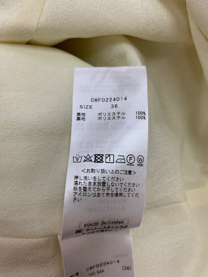セルフォード CWF0224014 セットアップ 36 アイボリー ペプラム パンツ トップス 上下セット ITSXWV9EZ0X4