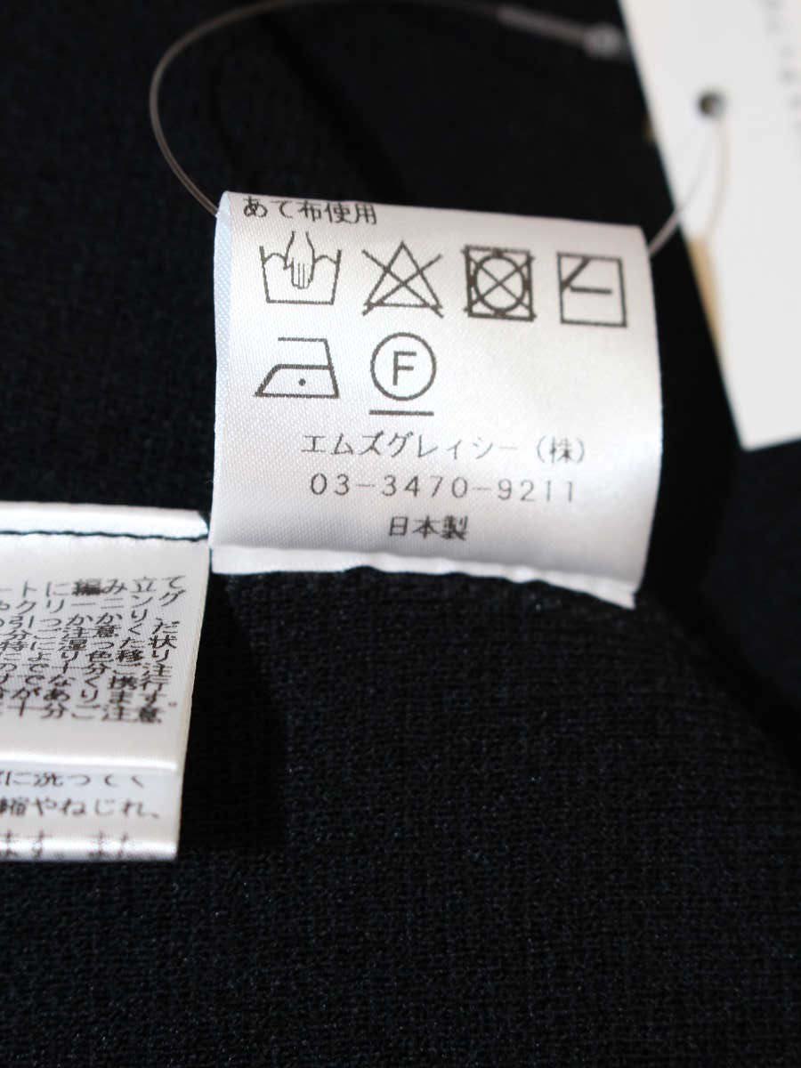 エムズグレイシー 318612 ニット 38 ブラック ハイネック フラワーモチーフ ITHAQCVG0W7Q