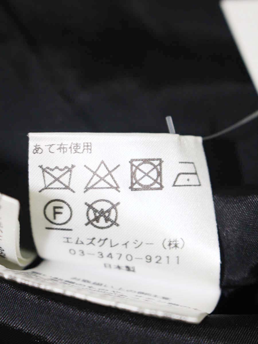 エムズグレイシー 217109 スカート 38 ブラック カメリア リボン IT9O8YZJIOG0