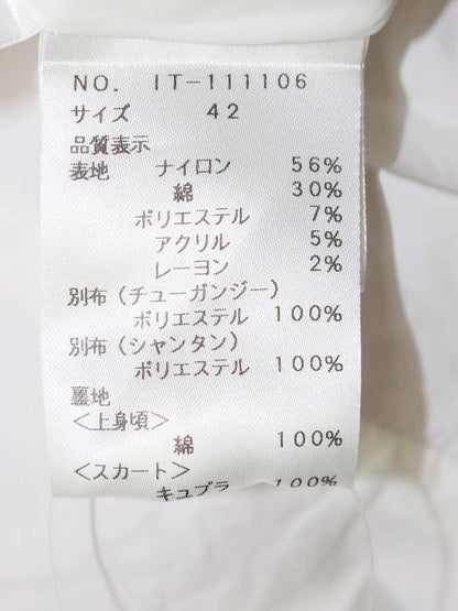エムズグレイシー 111106 ワンピース 42 ピンク ツイード パール リボン IT54DMYKFAQ8