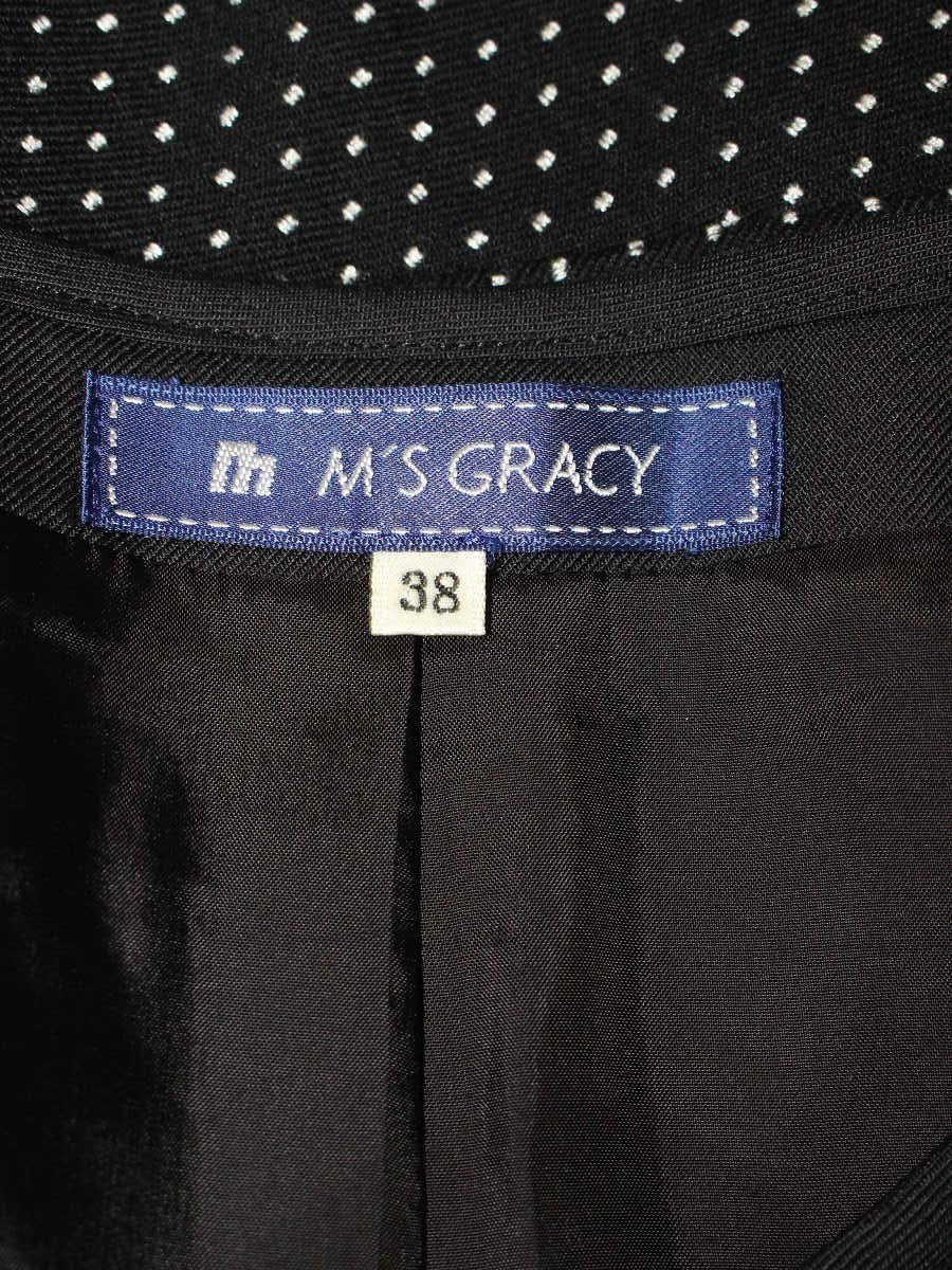 エムズグレイシー 724528  ジャケット 38 ブラック ノーカラー ドット柄 ITE4TBTJ57HW