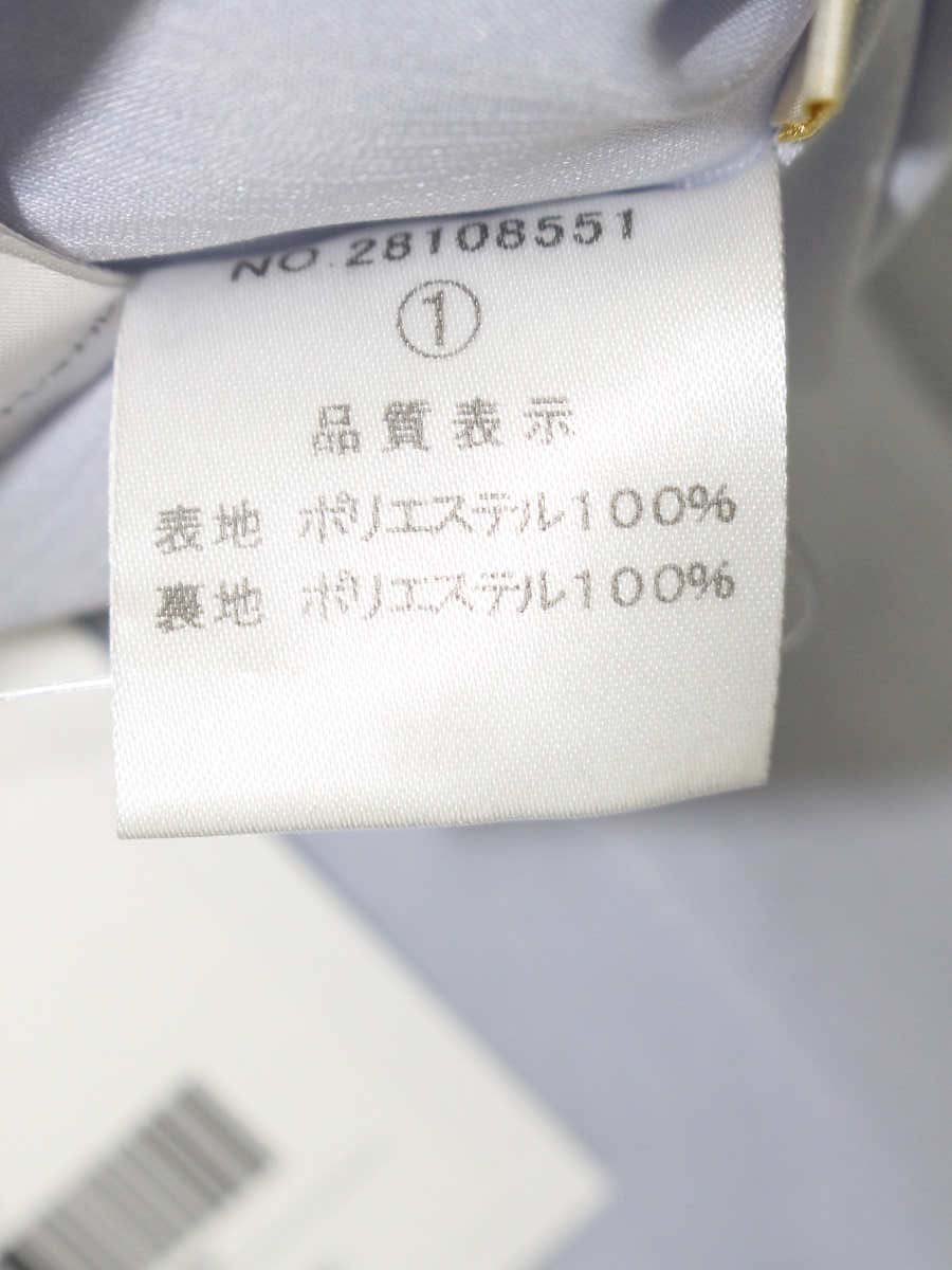 エリザ ダブルマットサテンワンピース 28108551 1 チャコールグレー IT36D7T4EKBW