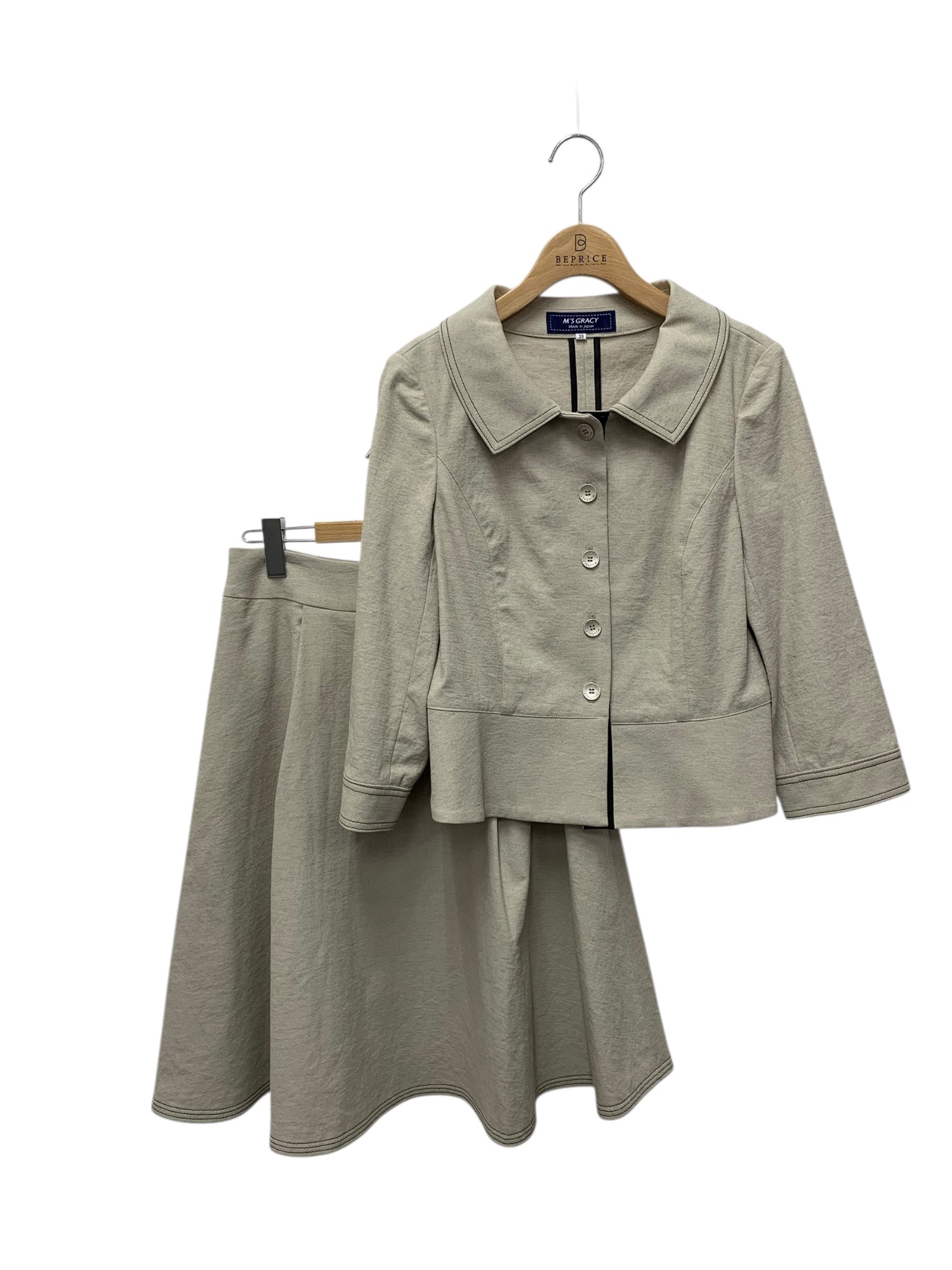 エムズグレイシー通販 | 中古ブランド品・古着洋服 | ビープライス