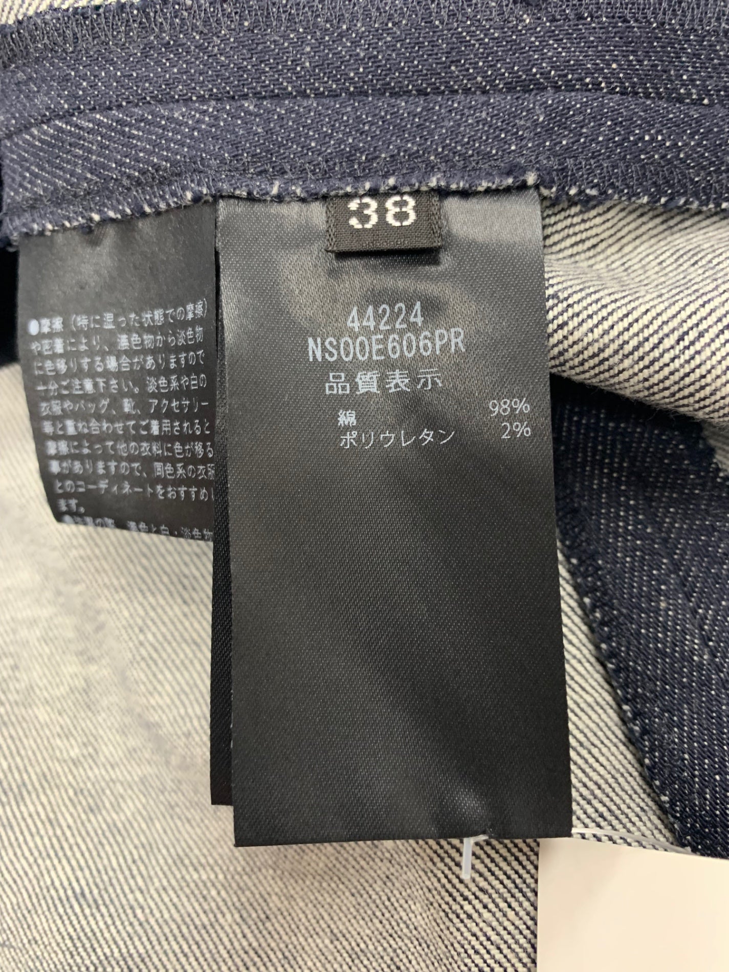 フォクシーニューヨーク Dress Mathias ドレス マティアス 44224 ワンピース 38 ネイビー デニム IT1C0VKGJXX3 【SALE】
