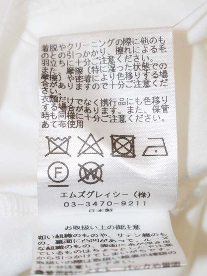 エムズグレイシー 015325 トップス 38 ホワイト 花 レース ITEOJXILYJCG