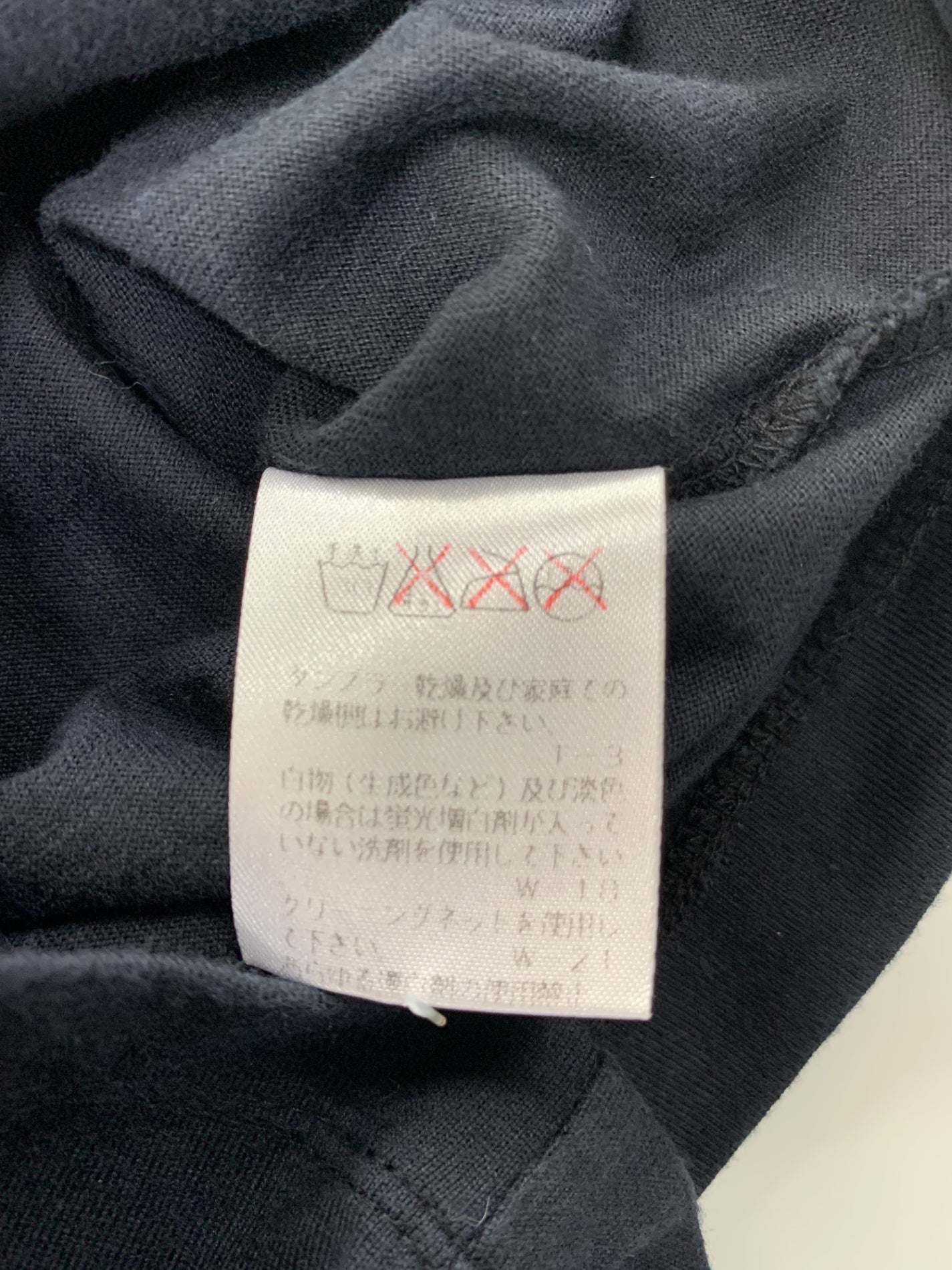 イッセイミヤケメン ME91-JK484 Tシャツ F ネイビー クルーネック ITYN02YTB5Q6