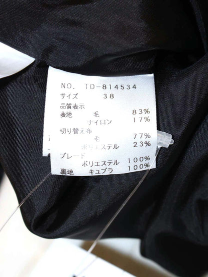 エムズグレイシー Bicolor Jacket 814534 ジャケット 38 ブラック Bicolor Jacket ITCPYQ5F46X0