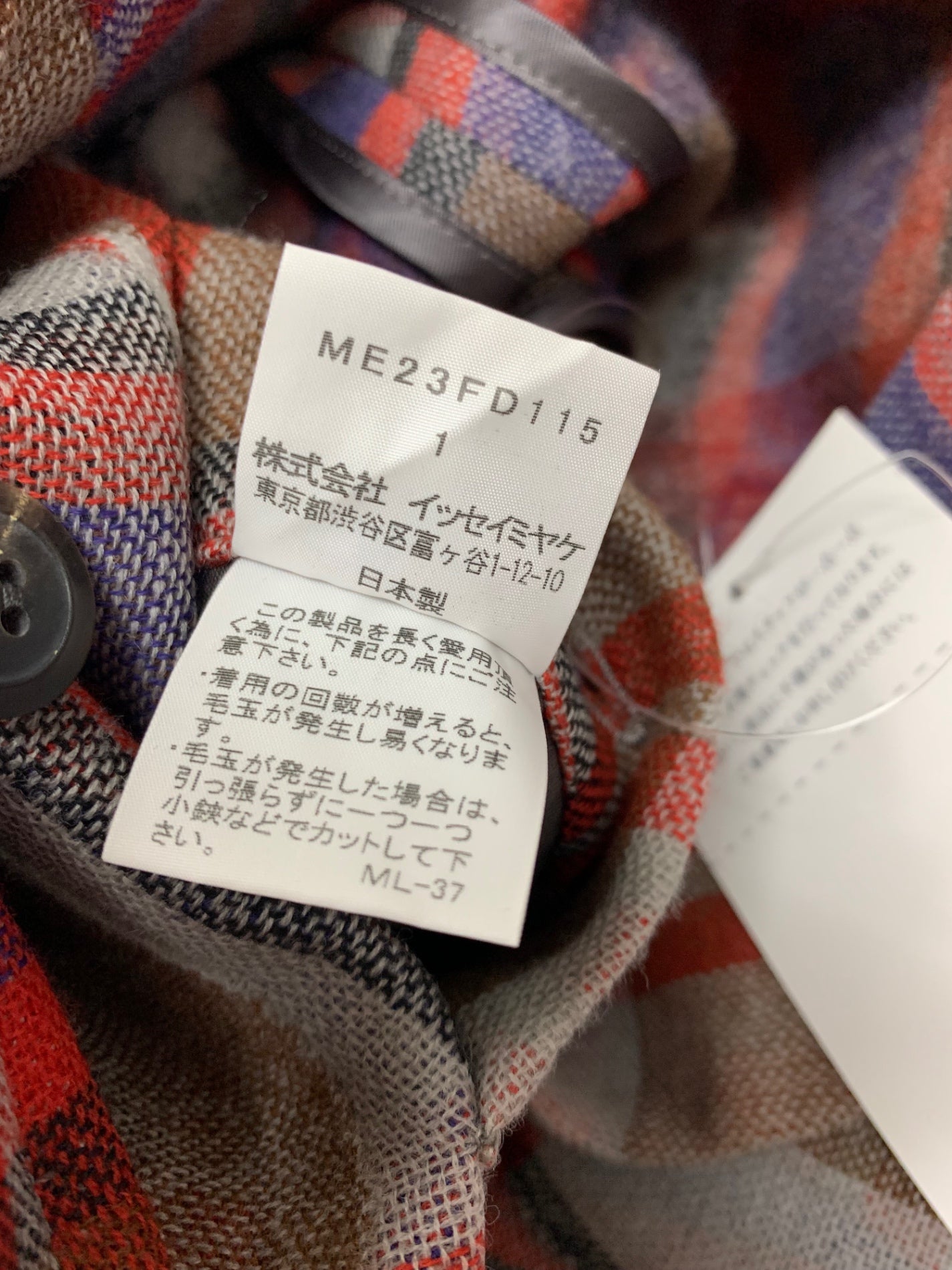 イッセイミヤケ ME23FD115 テーラードジャケット 1 レッド 3B チェック 変形 ITABVD0PZGOK