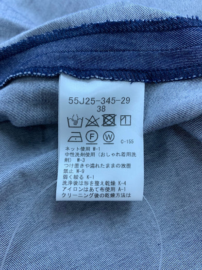 ブルーレーベルクレストブリッジ 55J25-345-29 ワンピース 38 ネイビー デニム フリル フレア ITHIHGO67PPW 【SALE】