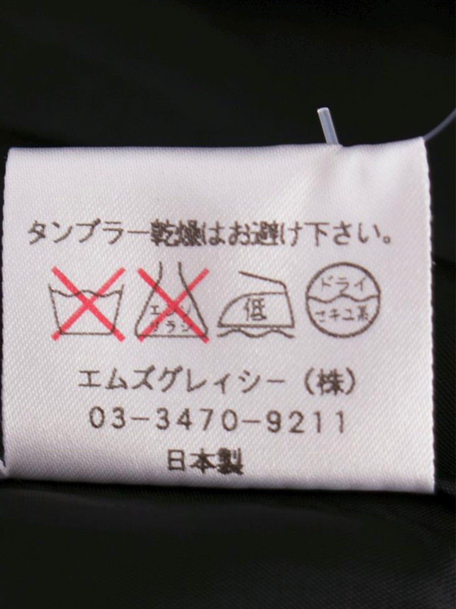 エムズグレイシー 621525 ワンピース 40 ブラック フラワープリント フレアー ITIY9Y5POPNJ