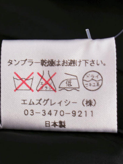 エムズグレイシー 621525 ワンピース 40 ブラック フラワープリント フレアー ITIY9Y5POPNJ