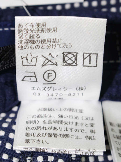 エムズグレイシー 316303 テーパードパンツ 36 ネイビー 裾リボン ITZQ0UUUH50K