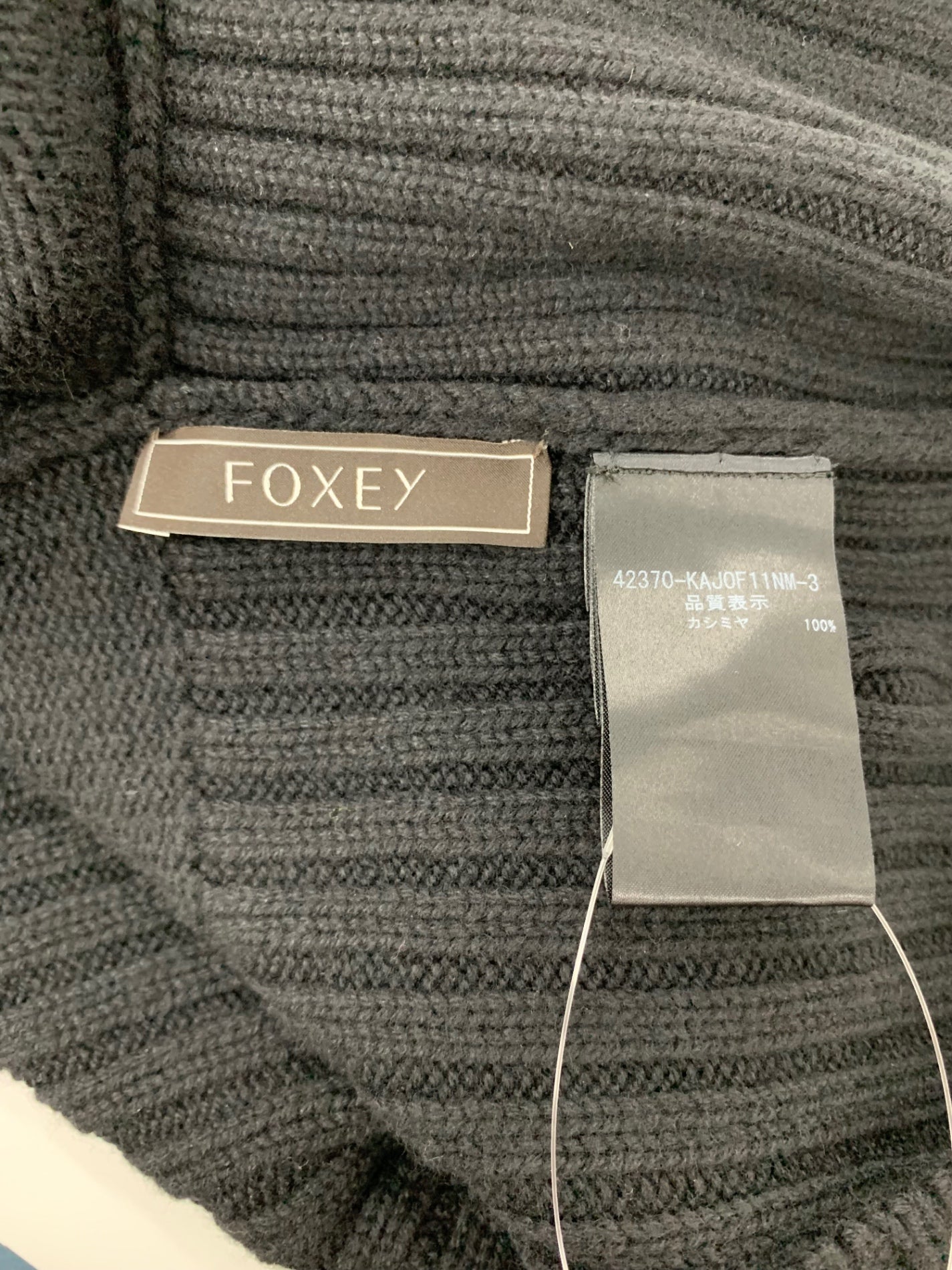 フォクシーブティック Cardigan Crescent 42370 カーディガン F ブラック ITJAZHLH0GML