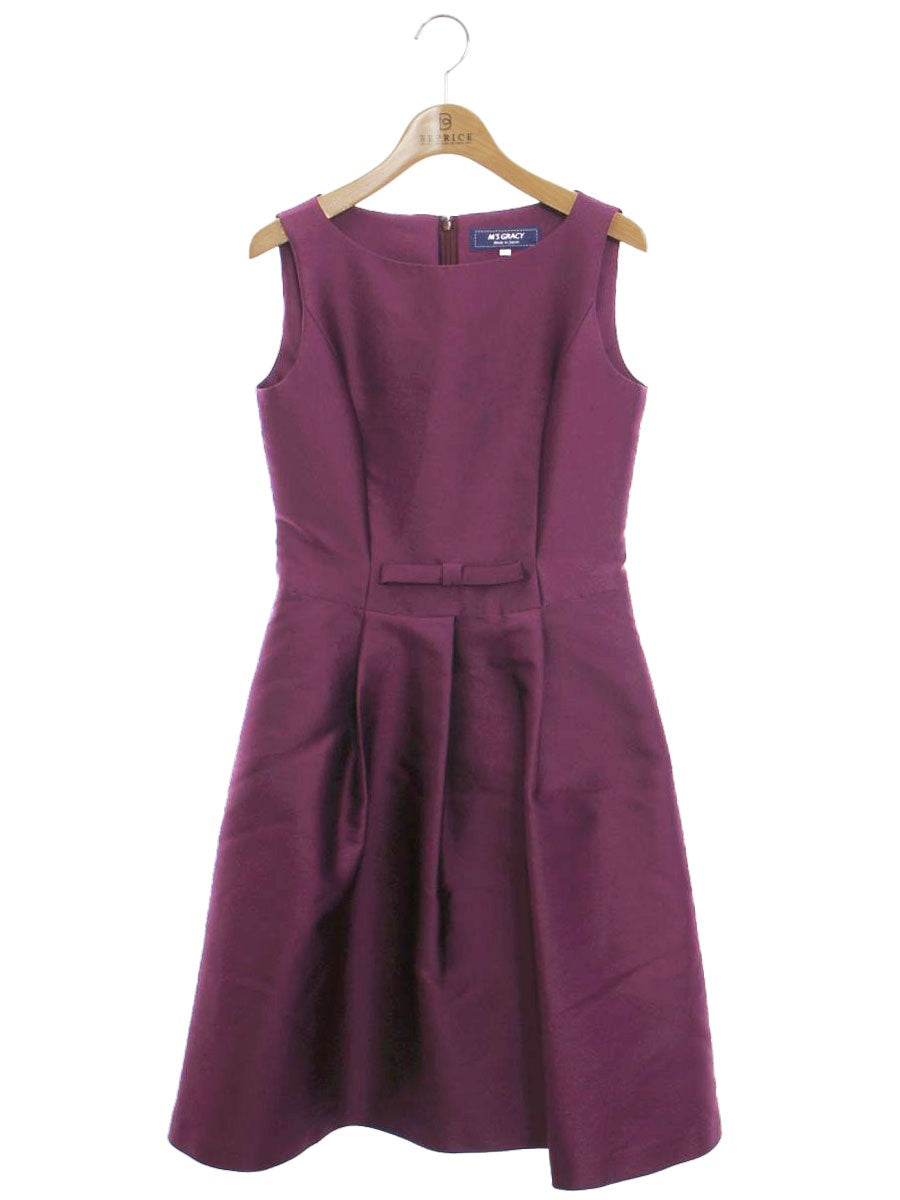 ワンピース通販 | 中古ブランド品・古着洋服 | ビープライス