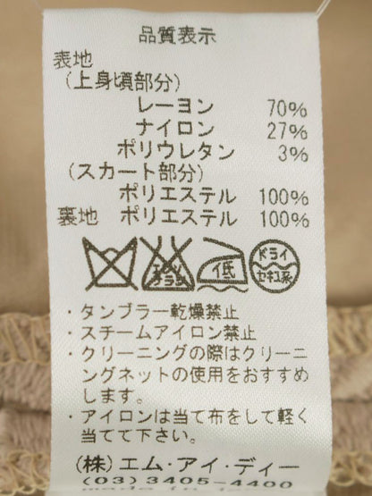 エムプルミエブラック C923-003 ワンピース 36 ベージュ カットワーク バックジップ フラワー ITCZZ4CLJIAY 【SALE】