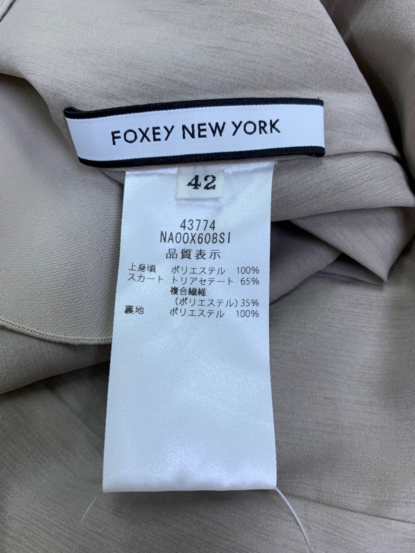 フォクシーニューヨーク DRESS ETINCELLE 43774 ワンピース 42 ホワイト ITRDGHQ6UER6