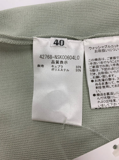 フォクシーニューヨーク Knit Top Abeille 42768 ニット 40 グリーン IT61DHLJQWXZ