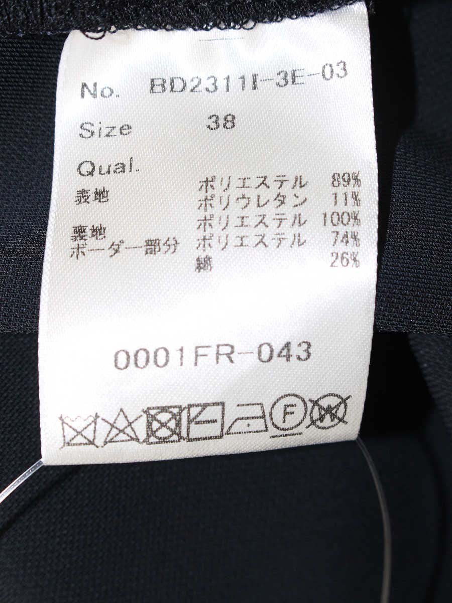 ボーダーズアットバルコニー BD2311I-3E-03 ワンピース 38 ネイビー ギャザー フレア ITK55HNXUOBS