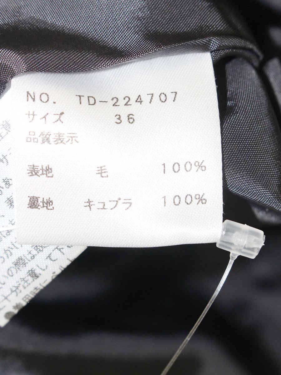エムズグレイシー 224707 ジャケット 36 グレー ウール フラワーボタン フリル ITD3A492Z1QI