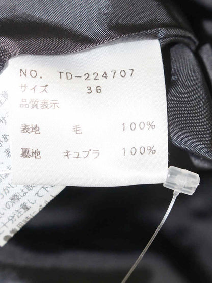 エムズグレイシー 224707 ジャケット 36 グレー ウール フラワーボタン フリル ITD3A492Z1QI