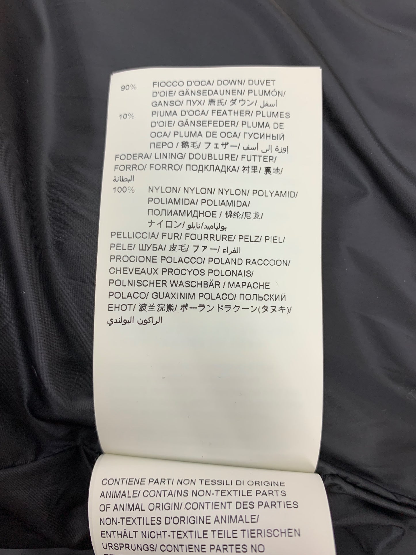 タトラス LTA20A4571 ダウンコート 03 グレー ラクーン ファー ITA8YEDN5980