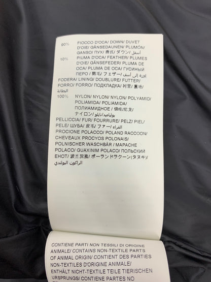 タトラス LTA20A4571 ダウンコート 03 グレー ラクーン ファー ITA8YEDN5980