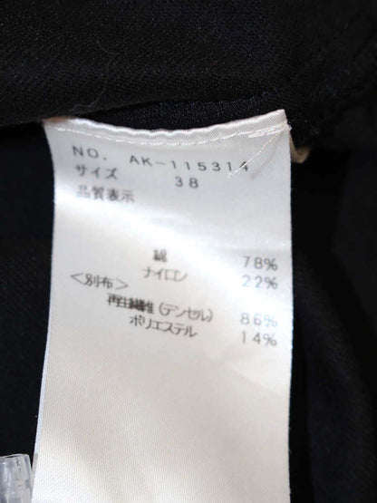 エムズグレイシー 115314 Tシャツ カットソー 38 ブラック 衿フリル ITZIKT6W4KDC