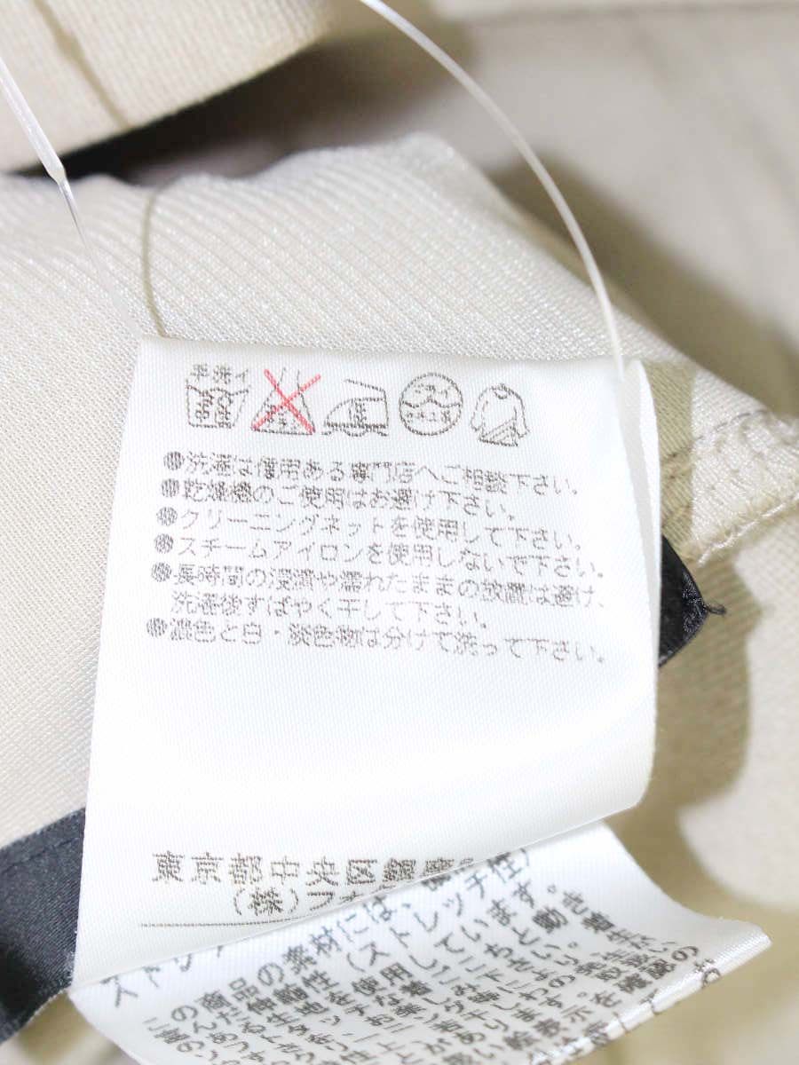 フォクシーニューヨーク ワンピース サマーホイップ 31384 38 ベージュ IT77S1SAIGUB